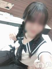 新潟デリヘル新潟デリヘル倶楽部(ニイガタデリヘルクラブ) まき(19)の3月9日写メブログ「今週もいます‎🤍」