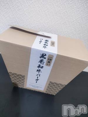 新潟デリヘル 新潟デリヘル倶楽部(ニイガタデリヘルクラブ) まき(19)の11月20日写メブログ「高級感✨」