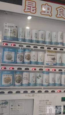 新潟デリヘル 新潟デリヘル倶楽部(ニイガタデリヘルクラブ) まき(19)の5月23日写メブログ「ゲテモノいける？」
