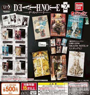 新潟デリヘル 新潟デリヘル倶楽部(ニイガタデリヘルクラブ) まき(19)の6月15日写メブログ「ちゃんと文字も読めます👍」