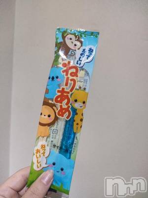 新潟デリヘル 新潟デリヘル倶楽部(ニイガタデリヘルクラブ) まき(19)の6月20日写メブログ「懐かしの💭」