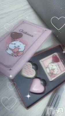 新潟デリヘル 新潟デリヘル倶楽部(ニイガタデリヘルクラブ) まき(19)の1月28日写メブログ「もったいない🥹」