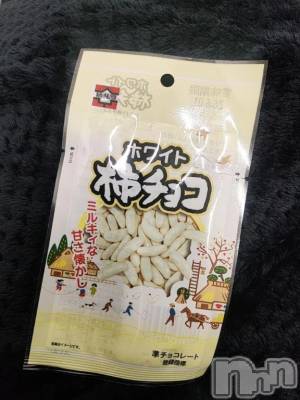 新潟デリヘル 新潟デリヘル倶楽部(ニイガタデリヘルクラブ) まき(19)の2月11日写メブログ「甘塩っぱい」