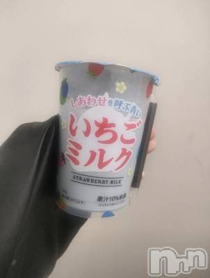 新潟デリヘル 新潟デリヘル倶楽部(ニイガタデリヘルクラブ) まき(19)の3月17日写メブログ「意外といける」