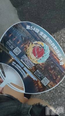 新潟デリヘル 新潟デリヘル倶楽部(ニイガタデリヘルクラブ) まき(19)の8月24日写メブログ「マジで行きました笑」