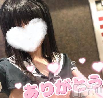 新潟デリヘル新潟デリヘル倶楽部(ニイガタデリヘルクラブ) いるか(24)の9月25日写メブログ「こんにちは♡」