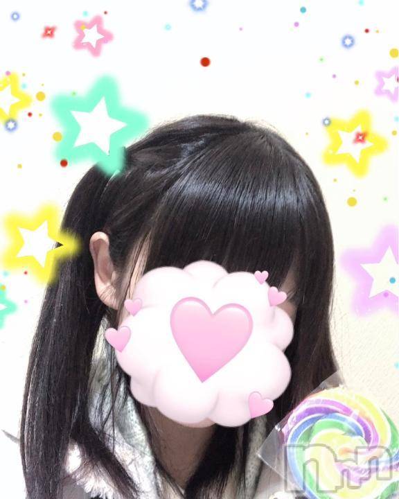 新潟デリヘル新潟デリヘル倶楽部(ニイガタデリヘルクラブ) いるか(24)の2月4日写メブログ「こんにちは♡」