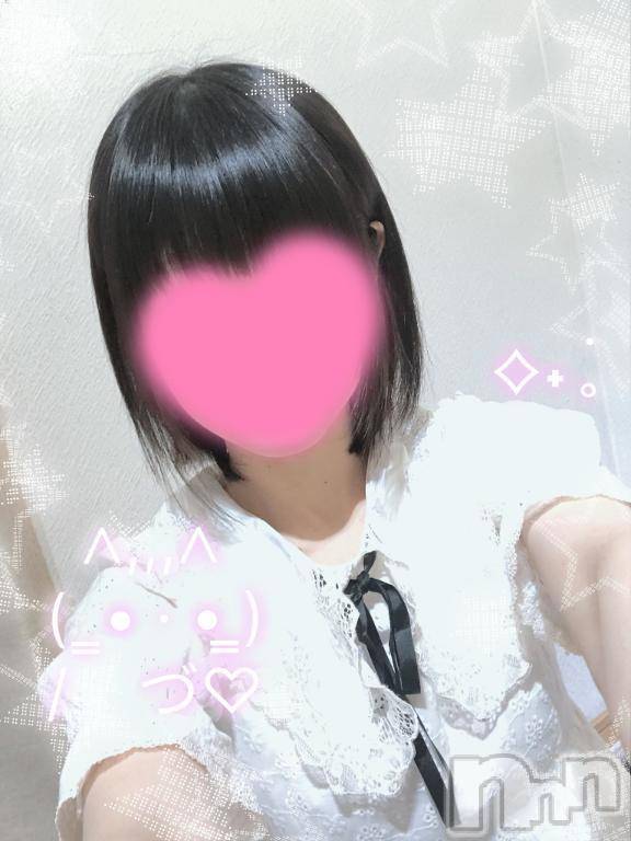 新潟デリヘル新潟デリヘル倶楽部(ニイガタデリヘルクラブ) いるか(24)の4月28日写メブログ「こんにちは♡」