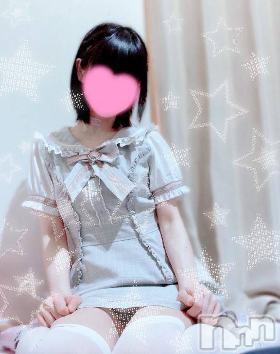 新潟デリヘル新潟デリヘル倶楽部(ニイガタデリヘルクラブ) いるか(24)の6月2日写メブログ「こんにちは♡」