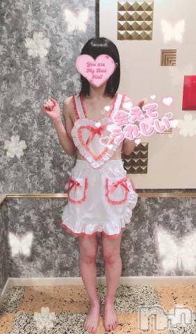 新潟デリヘル新潟デリヘル倶楽部(ニイガタデリヘルクラブ)いるか(24)の2024年7月19日写メブログ「こんばんは♡」