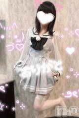 新潟デリヘル新潟デリヘル倶楽部(ニイガタデリヘルクラブ) いるか(24)の10月28日写メブログ「こんばんは♡」
