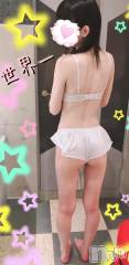 新潟デリヘル新潟デリヘル倶楽部(ニイガタデリヘルクラブ) いるか(24)の11月21日写メブログ「こんにちは♡」