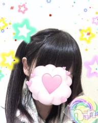 新潟デリヘル新潟デリヘル倶楽部(ニイガタデリヘルクラブ) いるか(24)の2月4日写メブログ「こんにちは♡」