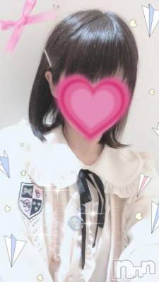 新潟デリヘル 新潟デリヘル倶楽部(ニイガタデリヘルクラブ) いるか(24)の5月22日写メブログ「こんにちは🍒」