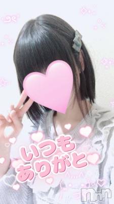 新潟デリヘル 新潟デリヘル倶楽部(ニイガタデリヘルクラブ) いるか(24)の3月11日写メブログ「こんにちは」
