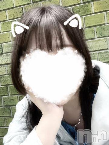 新潟デリヘル新潟デリヘル倶楽部(ニイガタデリヘルクラブ) あい(19)の5月24日写メブログ「お久しぶりです！」