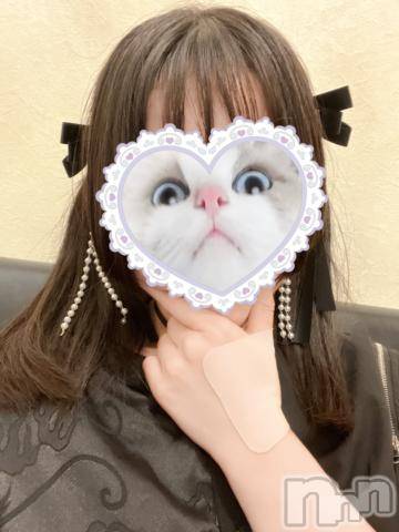 新潟デリヘル新潟デリヘル倶楽部(ニイガタデリヘルクラブ) あい(19)の8月20日写メブログ「おてて」