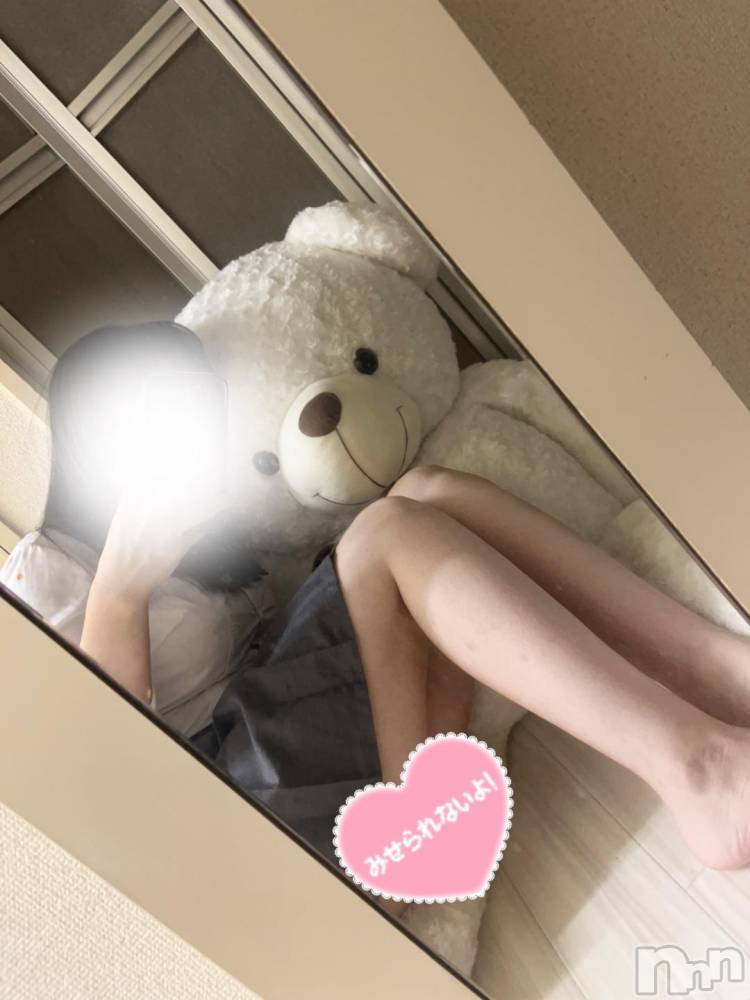 新潟デリヘル新潟デリヘル倶楽部(ニイガタデリヘルクラブ) あい(19)の11月3日写メブログ「心の支え🥰」