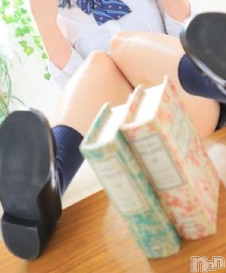 新潟デリヘル新潟デリヘル倶楽部(ニイガタデリヘルクラブ) あい(19)の11月8日写メブログ「実は私……○○なの」