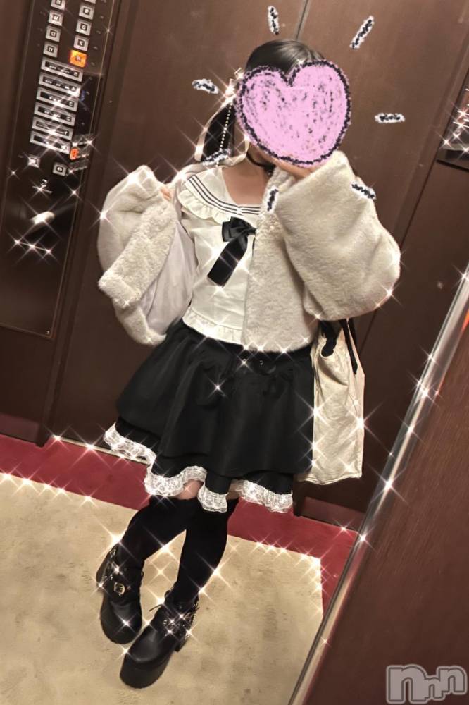 新潟デリヘル新潟デリヘル倶楽部(ニイガタデリヘルクラブ) あい(19)の12月4日写メブログ「お礼💌」