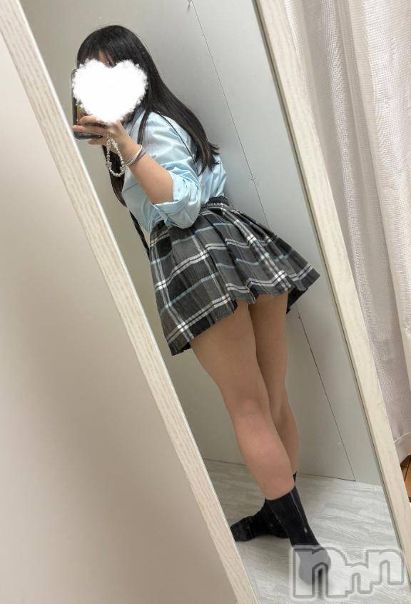 新潟デリヘル新潟デリヘル倶楽部(ニイガタデリヘルクラブ) あい(19)の3月8日写メブログ「今日は○○狙います🍀*゜」