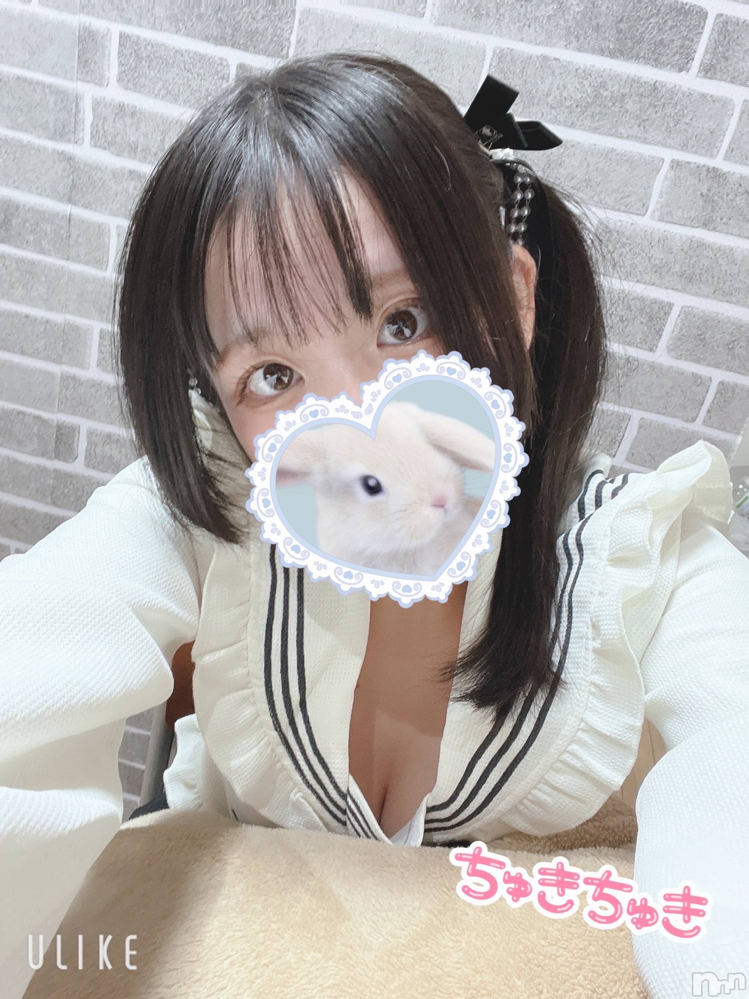 新潟デリヘル新潟デリヘル倶楽部(ニイガタデリヘルクラブ)あい(19)の2024年11月12日写メブログ「朽ちるまで惹かれよ？」
