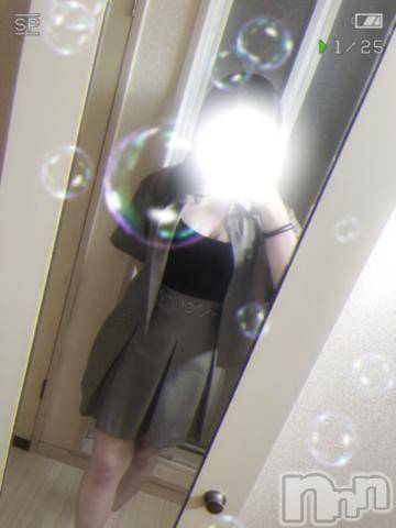 新潟デリヘル新潟デリヘル倶楽部(ニイガタデリヘルクラブ)あい(19)の2024年5月31日写メブログ「お礼！」