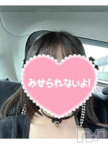新潟デリヘル新潟デリヘル倶楽部(ニイガタデリヘルクラブ)あい(19)の2024年7月15日写メブログ「ちゅいんて」