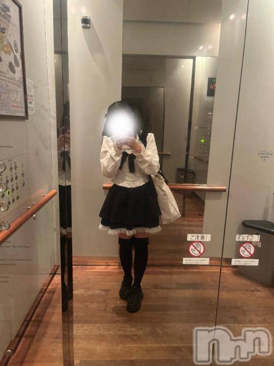 新潟デリヘル新潟デリヘル倶楽部(ニイガタデリヘルクラブ)あい(19)の2024年10月13日写メブログ「しゅっ！」