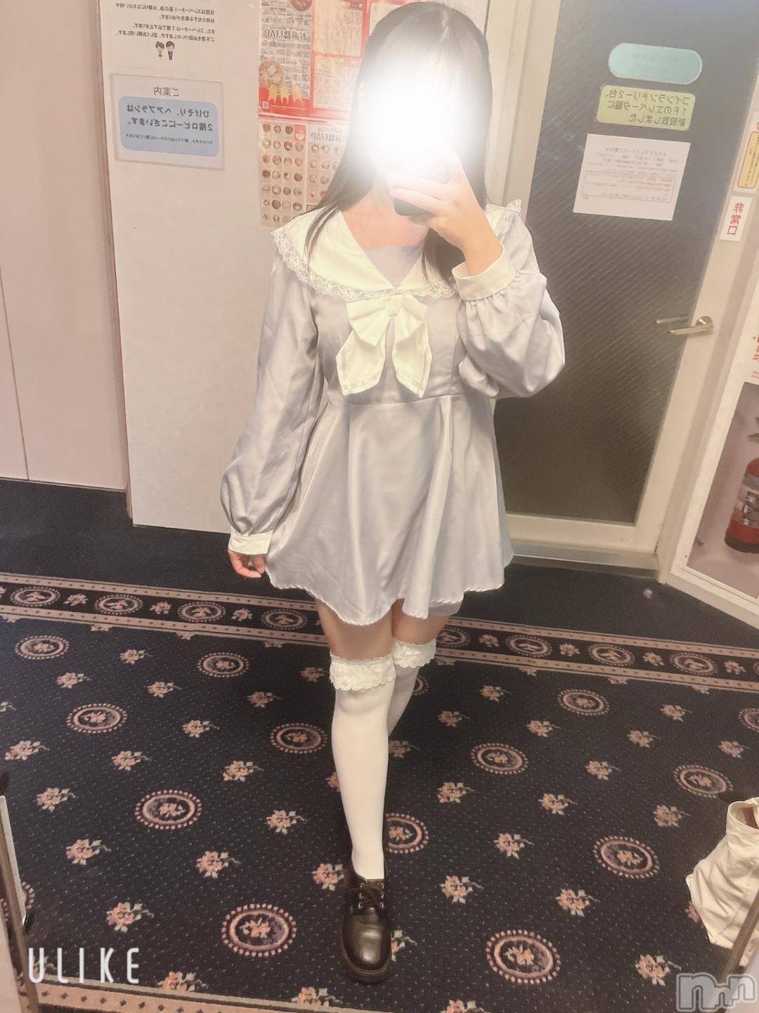新潟デリヘル新潟デリヘル倶楽部(ニイガタデリヘルクラブ)あい(19)の2024年11月11日写メブログ「NDC48はじめました🫶」