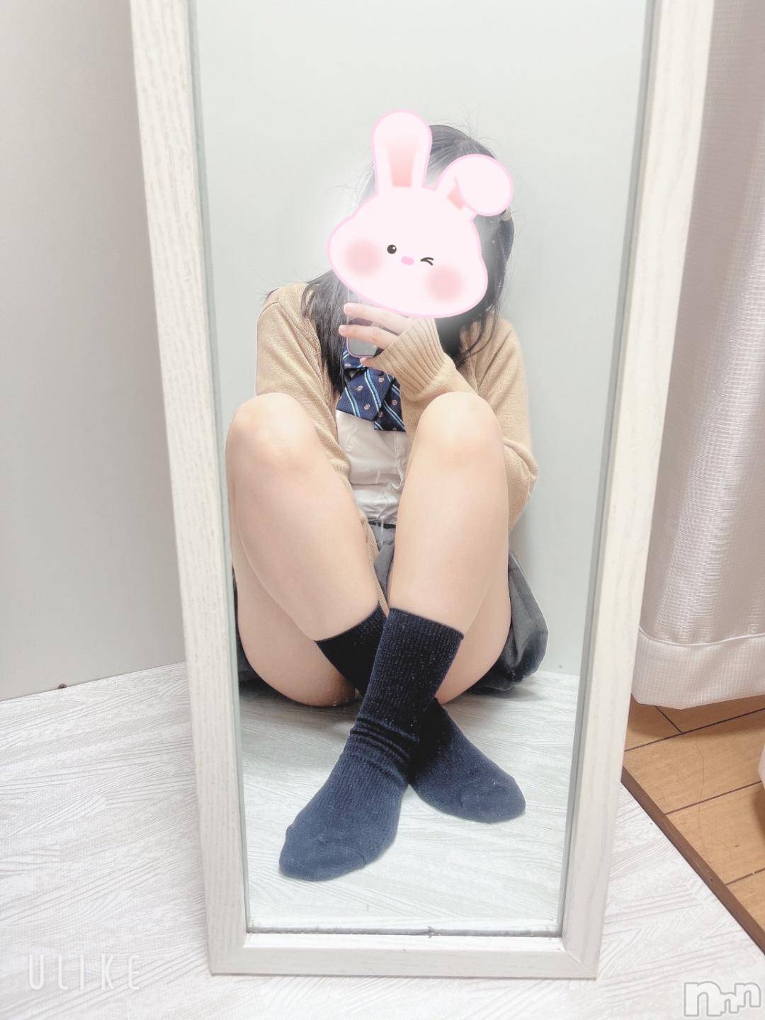 新潟デリヘル新潟デリヘル倶楽部(ニイガタデリヘルクラブ)あい(19)の2024年11月12日写メブログ「速報っ！！」