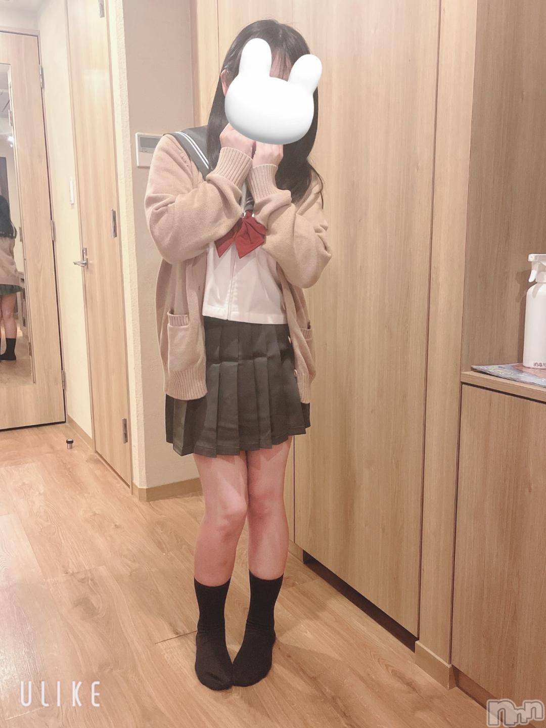 新潟デリヘル新潟デリヘル倶楽部(ニイガタデリヘルクラブ)あい(19)の2024年11月21日写メブログ「おはよ！」