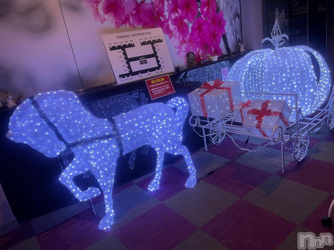 新潟デリヘル新潟デリヘル倶楽部(ニイガタデリヘルクラブ)あい(19)の2024年11月21日写メブログ「イルミネーションの時期だね✨」
