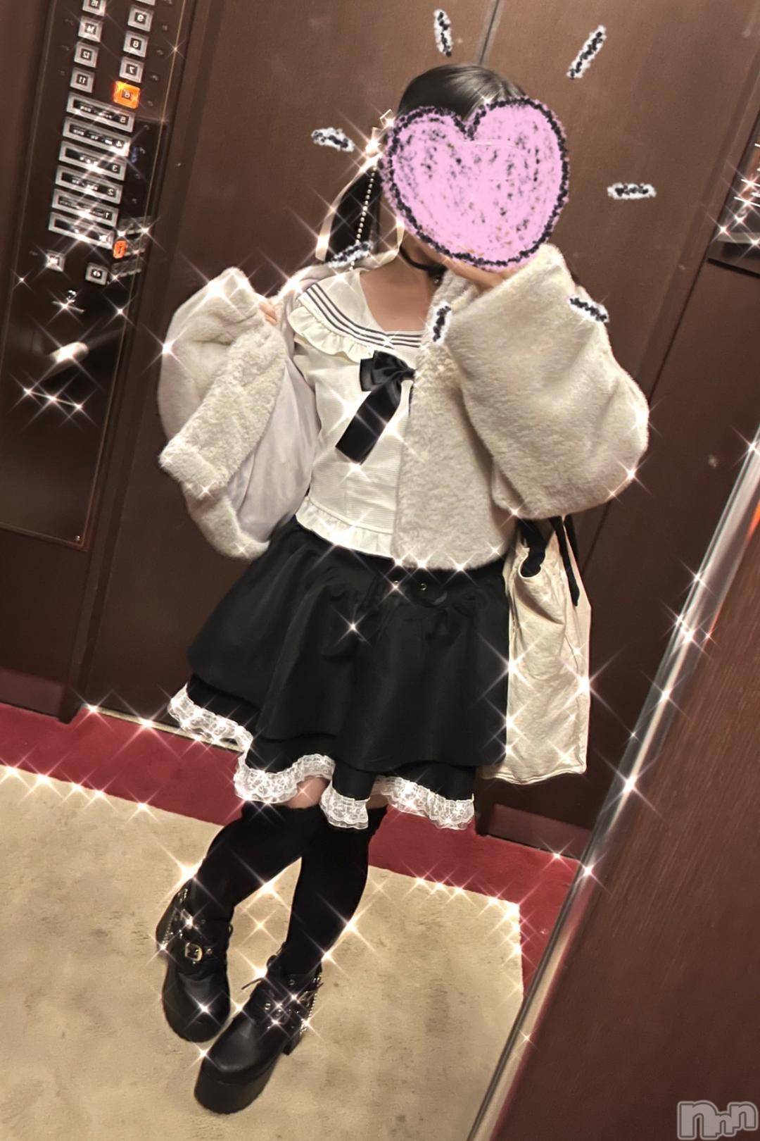 新潟デリヘル新潟デリヘル倶楽部(ニイガタデリヘルクラブ)あい(19)の2024年11月26日写メブログ「恋の予感…！？」
