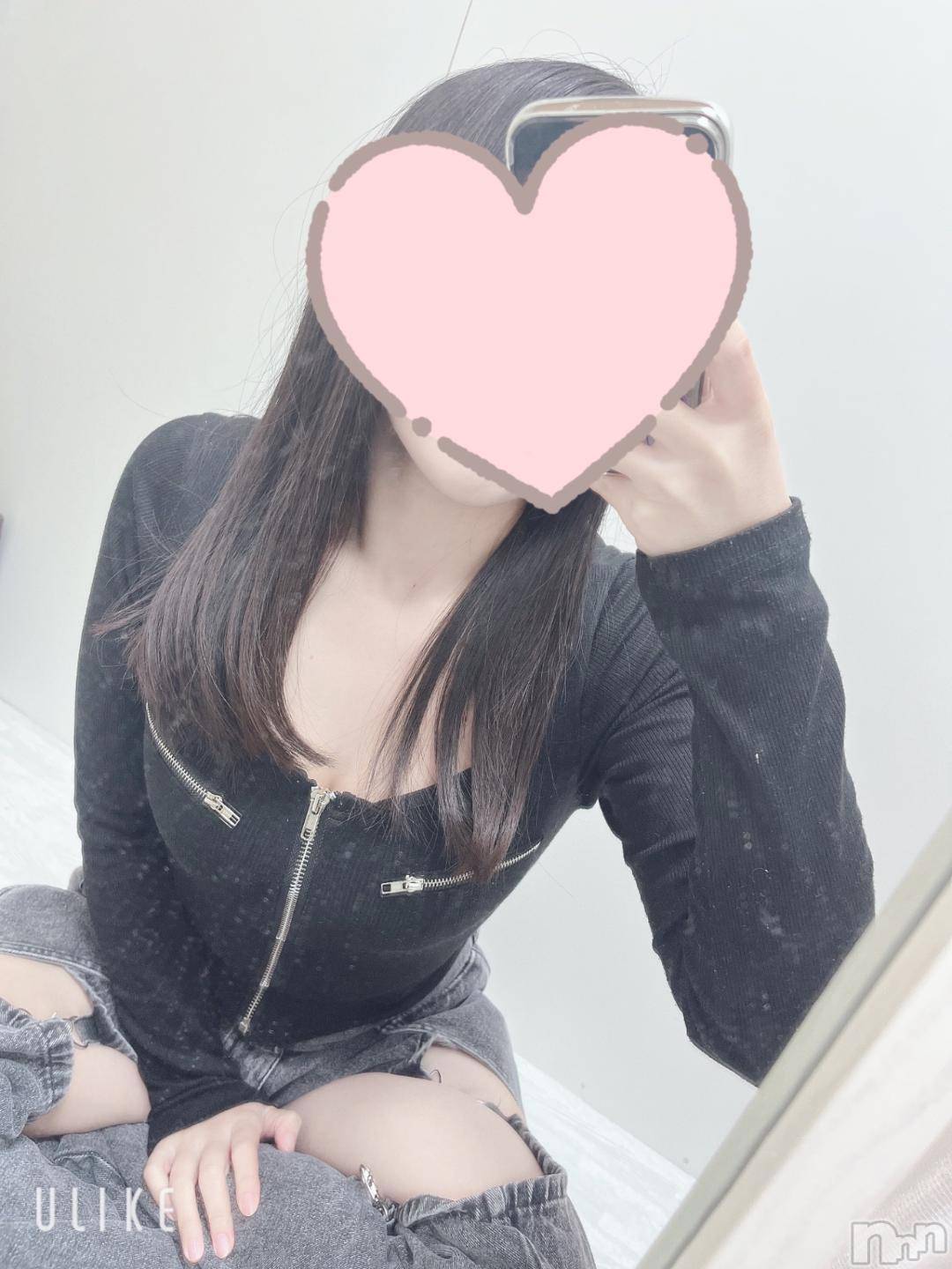 新潟デリヘル新潟デリヘル倶楽部(ニイガタデリヘルクラブ)あい(19)の2024年12月4日写メブログ「今日は会いたいな」