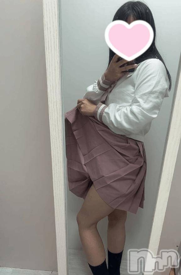 新潟デリヘル新潟デリヘル倶楽部(ニイガタデリヘルクラブ)あい(19)の2024年12月10日写メブログ「嬉しいお知らせ⋆͛📢⋆」