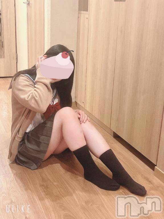 新潟デリヘル新潟デリヘル倶楽部(ニイガタデリヘルクラブ)あい(19)の2025年1月18日写メブログ「αｰ1のお兄さんへ🥰」