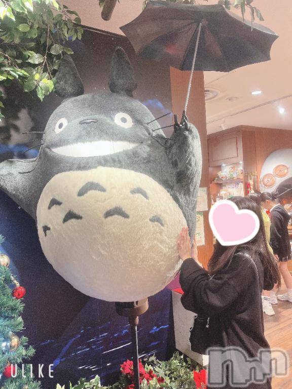 新潟デリヘル新潟デリヘル倶楽部(ニイガタデリヘルクラブ)あい(19)の2025年1月19日写メブログ「クラウン 26のお兄さんへ！」