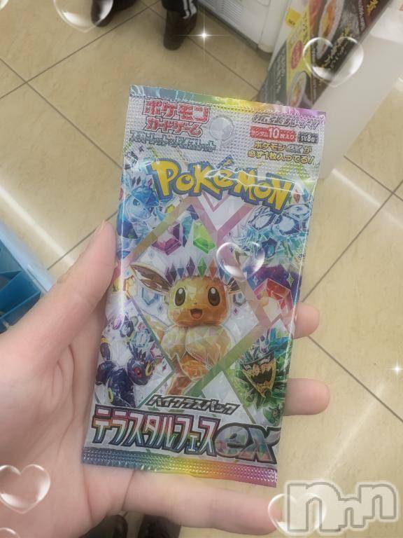 新潟デリヘル新潟デリヘル倶楽部(ニイガタデリヘルクラブ)あい(19)の2025年1月23日写メブログ「最近集めてる！」