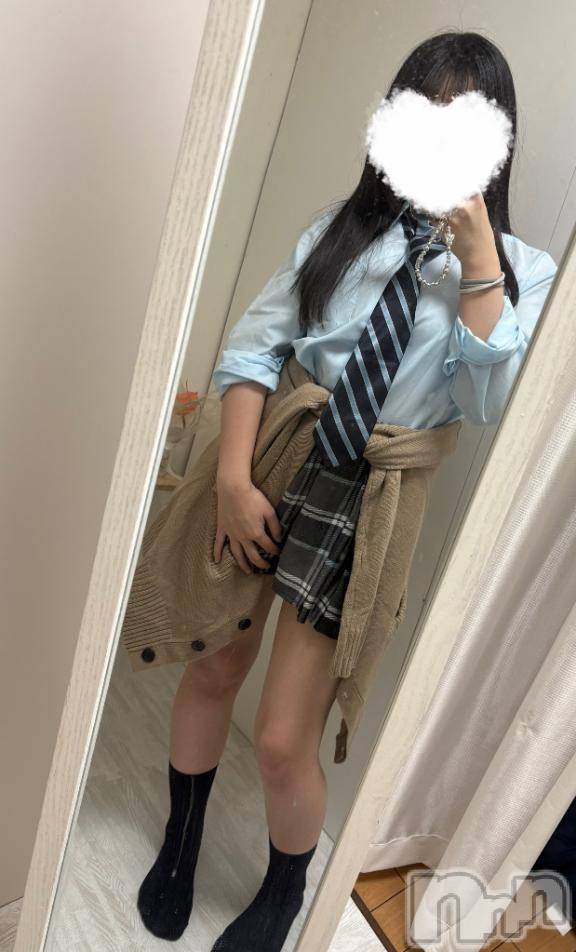 新潟デリヘル新潟デリヘル倶楽部(ニイガタデリヘルクラブ)あい(19)の2025年3月9日写メブログ「明日からはちょっとおやすみ」
