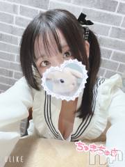 新潟デリヘル新潟デリヘル倶楽部(ニイガタデリヘルクラブ) あい(19)の11月12日写メブログ「朽ちるまで惹かれよ？」