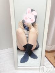 新潟デリヘル新潟デリヘル倶楽部(ニイガタデリヘルクラブ) あい(19)の11月12日写メブログ「速報っ！！」