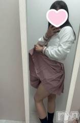 新潟デリヘル新潟デリヘル倶楽部(ニイガタデリヘルクラブ) あい(19)の12月10日写メブログ「嬉しいお知らせ⋆͛📢⋆」