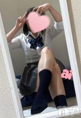 新潟デリヘル新潟デリヘル倶楽部(ニイガタデリヘルクラブ) あい(19)の12月28日写メブログ「これ変わった！」