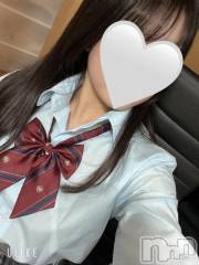 新潟デリヘル新潟デリヘル倶楽部(ニイガタデリヘルクラブ) あい(19)の1月9日写メブログ「考えらんない…！」