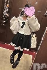 新潟デリヘル新潟デリヘル倶楽部(ニイガタデリヘルクラブ) あい(19)の1月21日写メブログ「アパリゾのお兄さんへ♡」