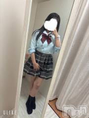 新潟デリヘル新潟デリヘル倶楽部(ニイガタデリヘルクラブ) あい(19)の4月30日写メブログ「今日は○○な気分(*´ω｀*)」