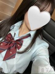 新潟デリヘル新潟デリヘル倶楽部(ニイガタデリヘルクラブ) あい(19)の1月19日写メブログ「出勤するよ！」