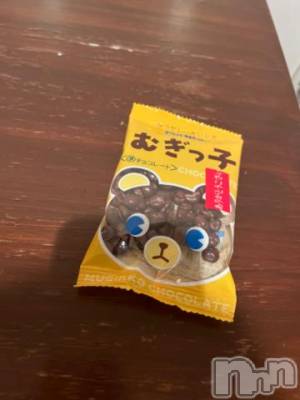 新潟デリヘル 新潟デリヘル倶楽部(ニイガタデリヘルクラブ) あい(19)の7月13日写メブログ「ありがーとっ！」