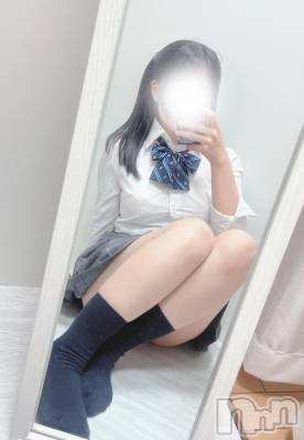 新潟デリヘル 新潟デリヘル倶楽部(ニイガタデリヘルクラブ) あい(19)の11月11日写メブログ「王子様、迎えに来て」